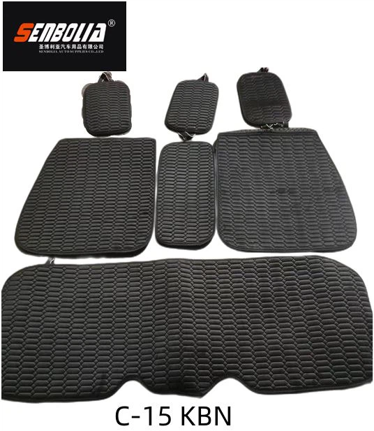 C-15KBN Car Seat Cover