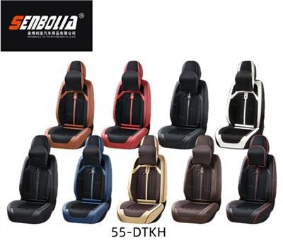 55-DTKH възглавница за столче за кола