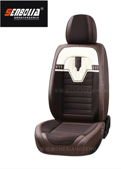 Всесезонни възглавници за седалки GM