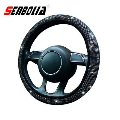 Елегантен цветен диамантен капак за волан на кола