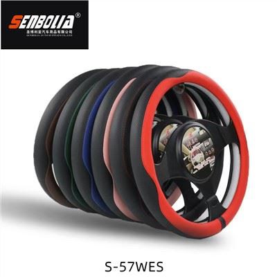 S-57WES капак за волан на автомобил