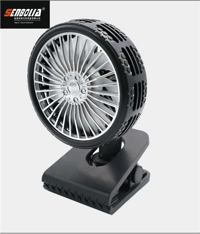 On-board Electric Fan