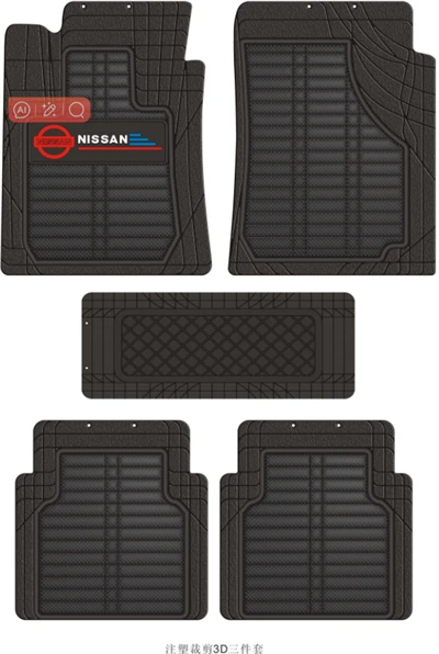 Senbolia, специализирана за Nissan, мрежести кожени стелки
